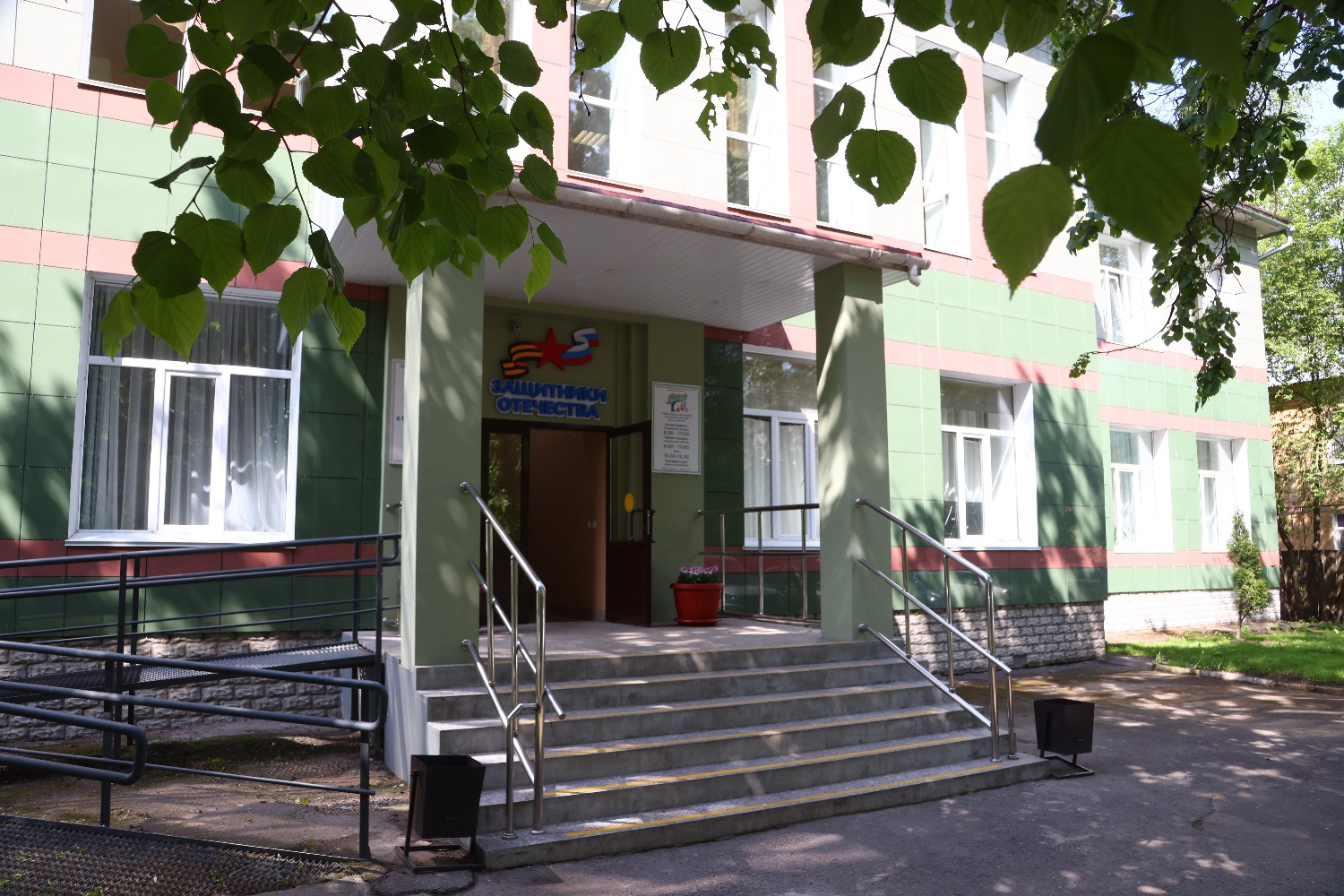 Помочь каждому: региональный филиал фонда «Защитники Отечества» открылся в Вологодской области