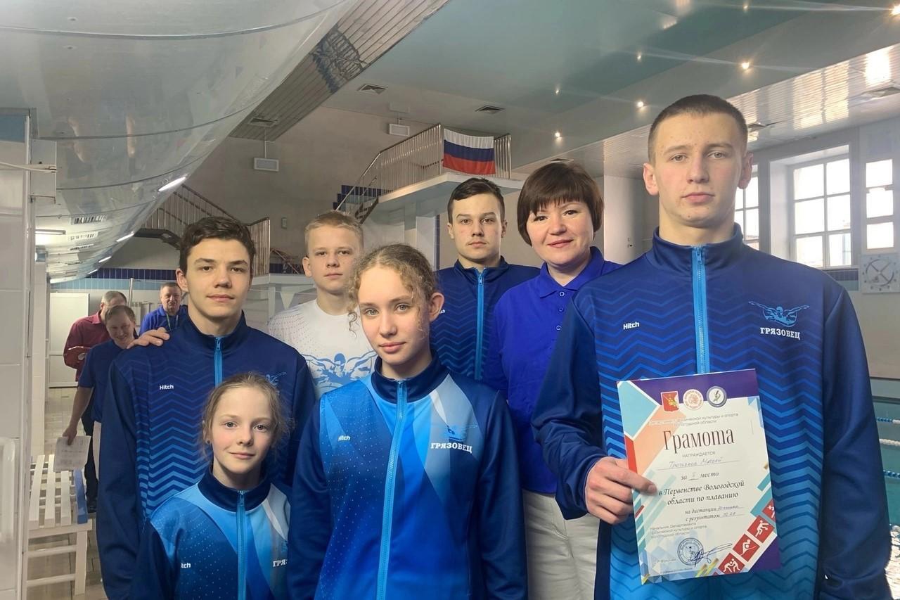 С 17 февраля по 19 февраля 2023 года в городе Вологда прошли чемпионат и первенство Вологодской области по плаванию.