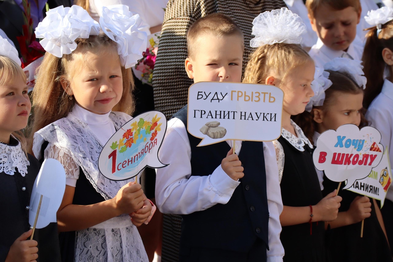 Торжественные линейки в честь 1 сентября прошли в школах Грязовецкого округа.