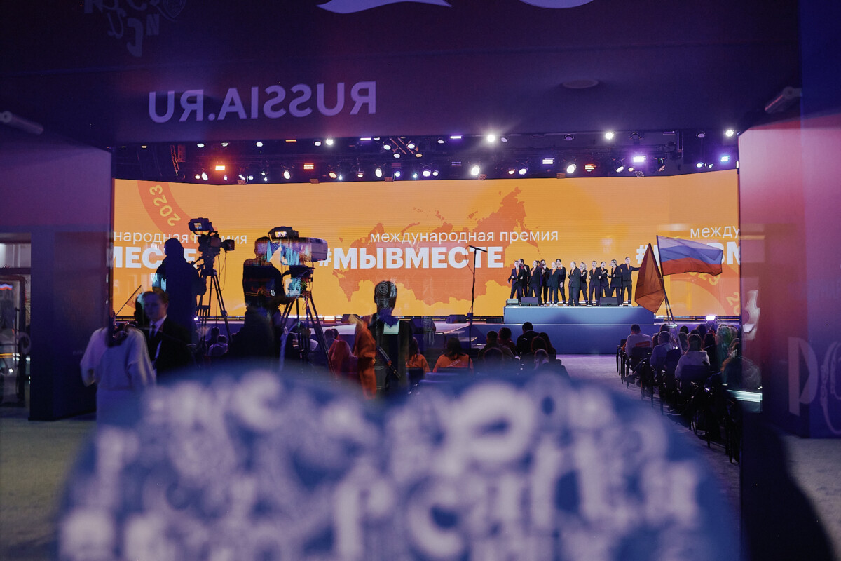 Волонтеры из 11 муниципалитетов Вологодской области стали участниками Международного форума #МЫВМЕСТЕ.