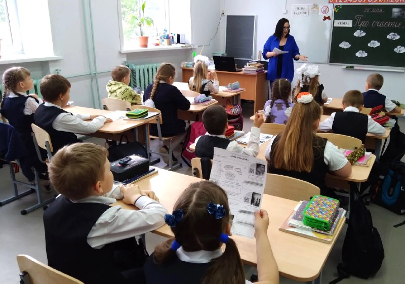 Приглашаем педагогов Грязовецкого округа принять участие в конкурсе на присуждение премий.