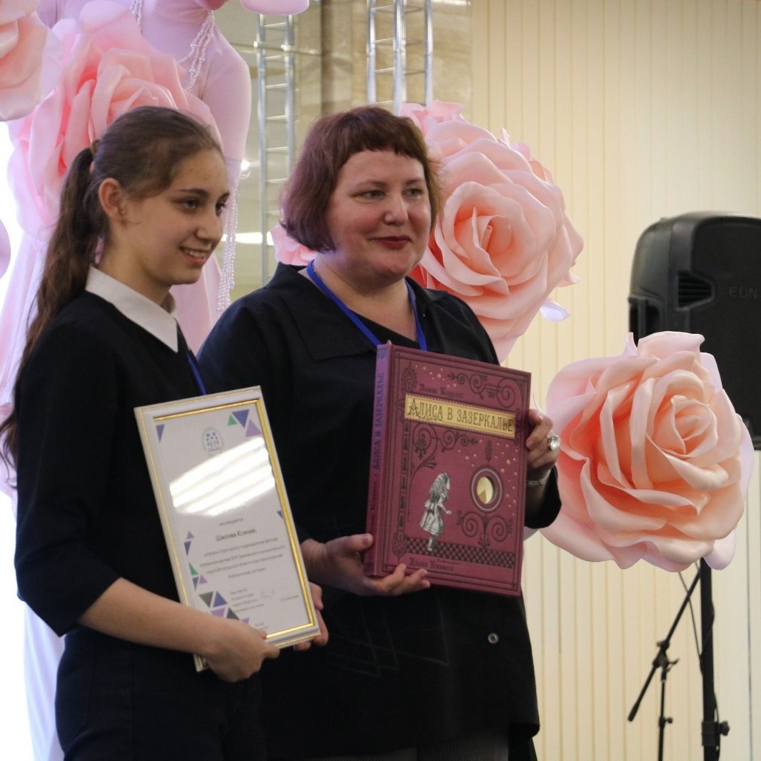 Шилова Ксения вошла в число победителей юных читателей Вологодской области!