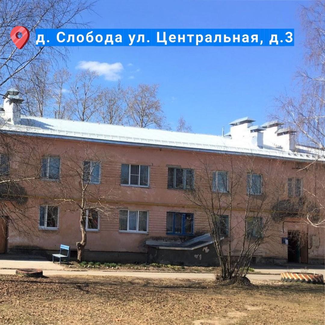 Две крыши отремонтировали в Грязовецком округе.