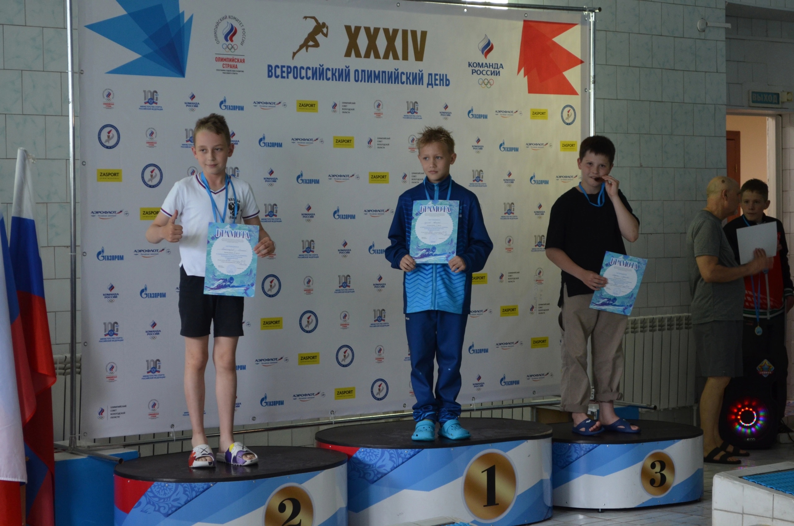Грязовецкие пловцы привезли 32 медали с соревнований по плаванию!.