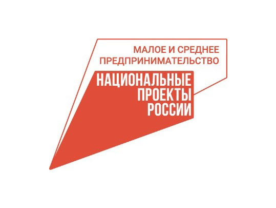 Предприятия Вологодчины приглашают на конкурс «Экспортер года-2022».