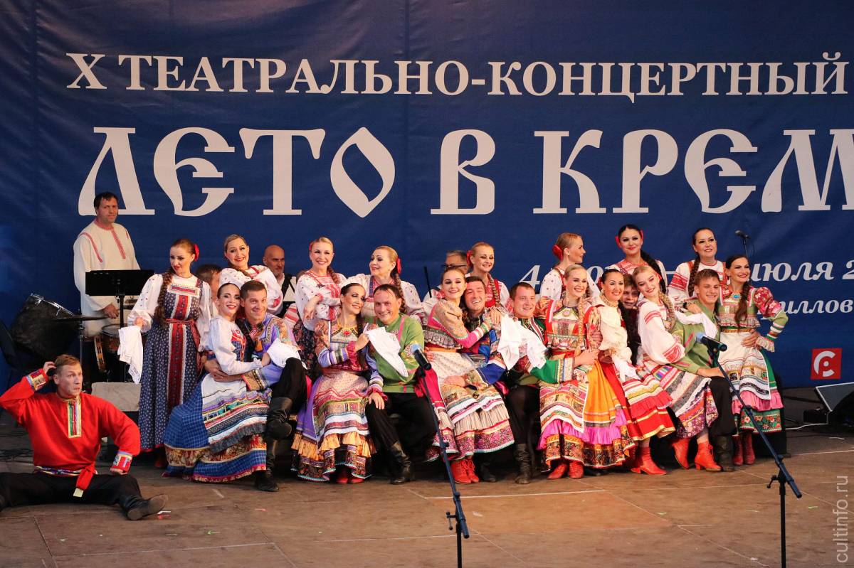 На «Лето в Кремле» приглашают вологжан и гостей города.