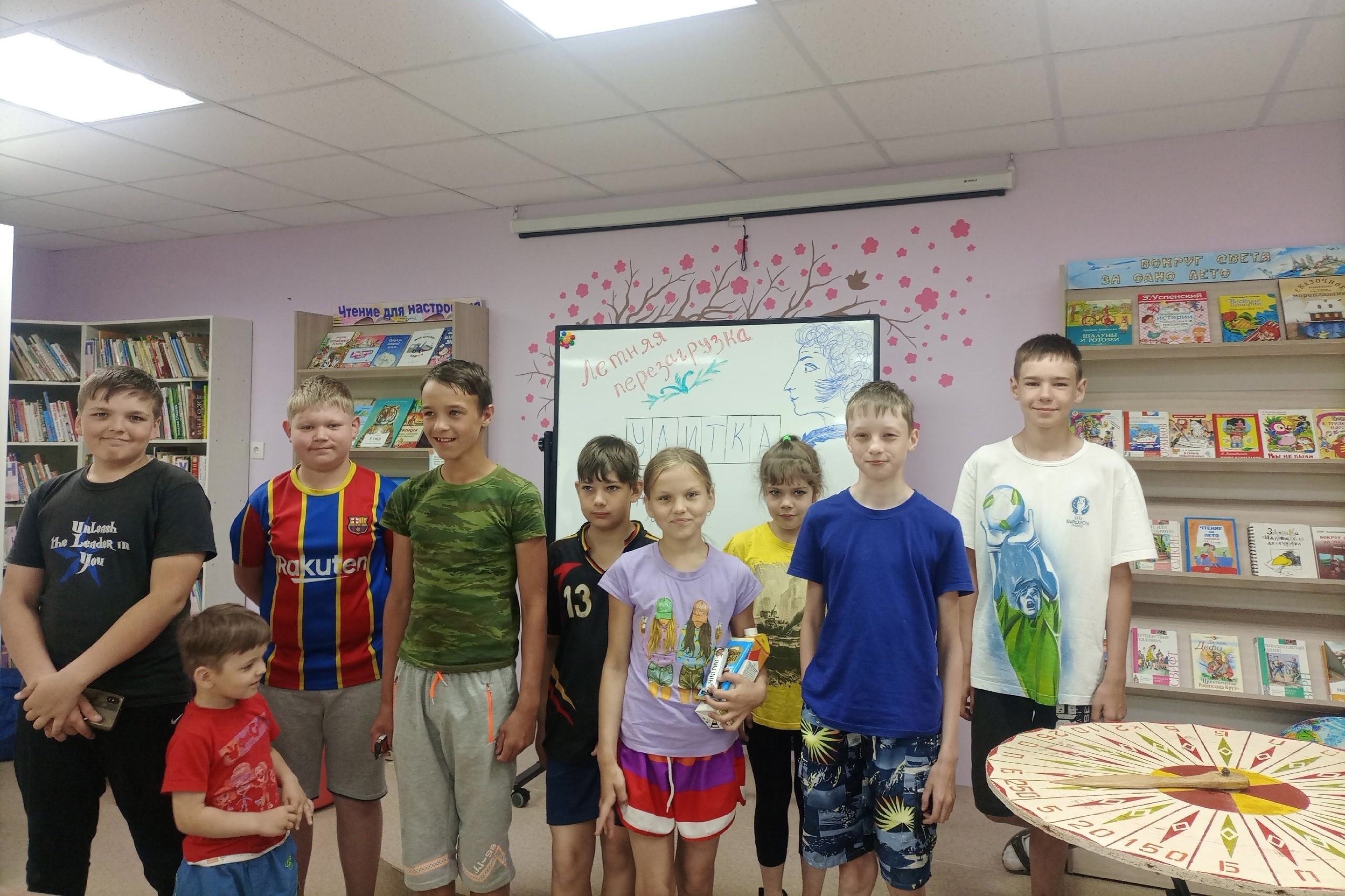 Грязовецкие ребята приняли участие в «Летней перезагрузке».