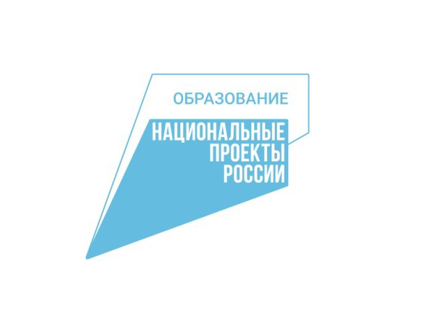 Гранты до 1 млн рублей может получить молодежь Вологодской области.