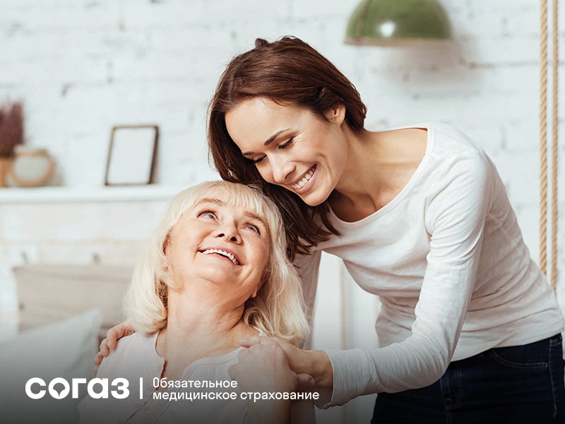 Пройти диспансеризацию и сохранить здоровье – поможет страховая компания.