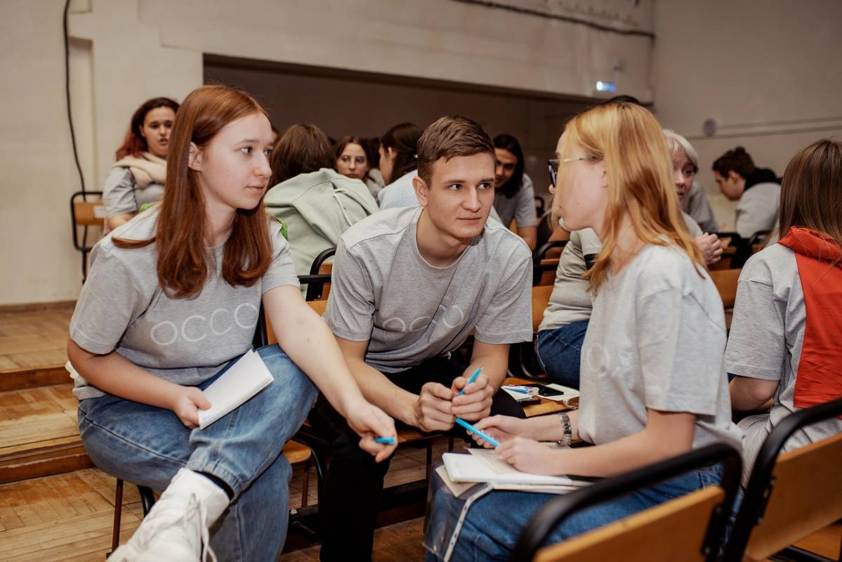 Мероприятия, посвященные Дню российского студенчества, стартовали на Вологодчине.