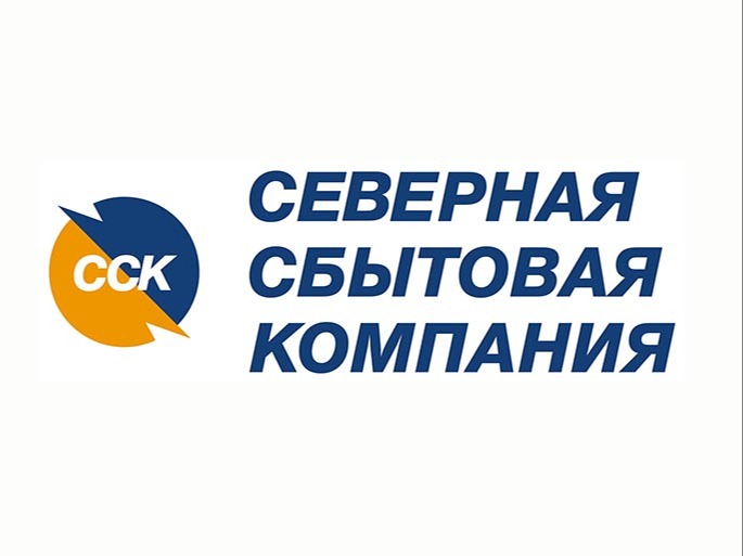 Более 4 000 жителей Грязовца получат единый платёжный документ за услуги ЖКХ.