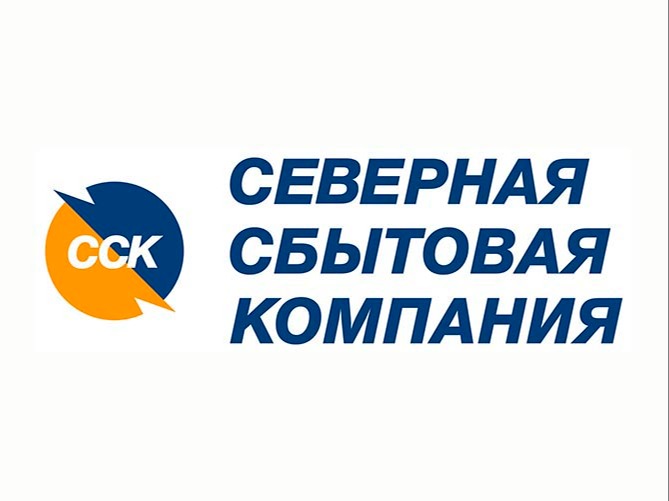 Северная сбытовая компания рекомендует вологжанам ответственно относиться к срокам поверки счётчиков.