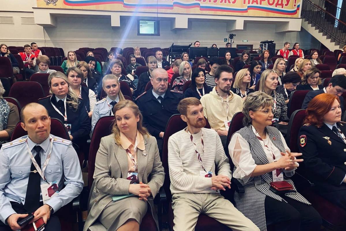 «Точка опоры»: в Вологде пройдёт конференция по работе с трудными подростками.