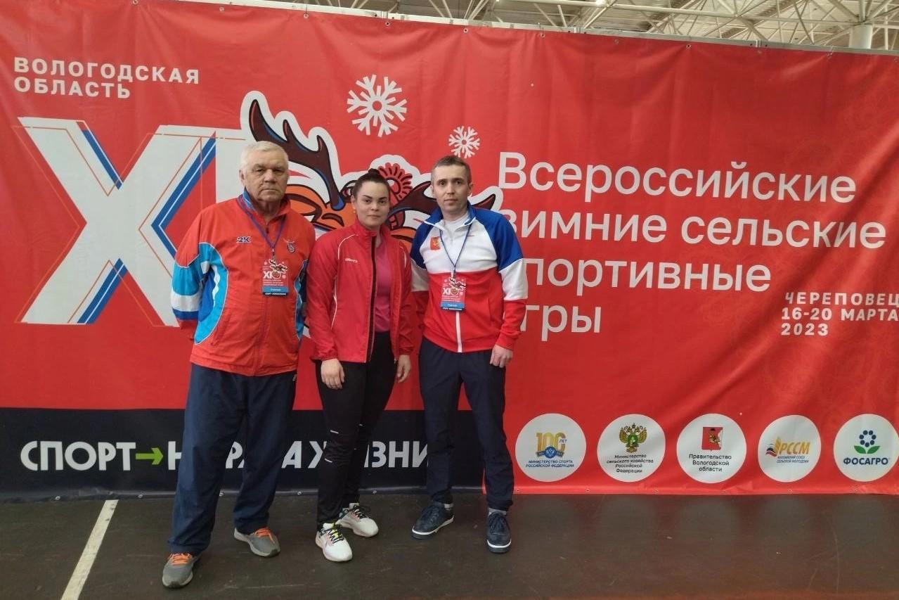 Итоги XI Всероссийских зимних сельских спортивных игр.