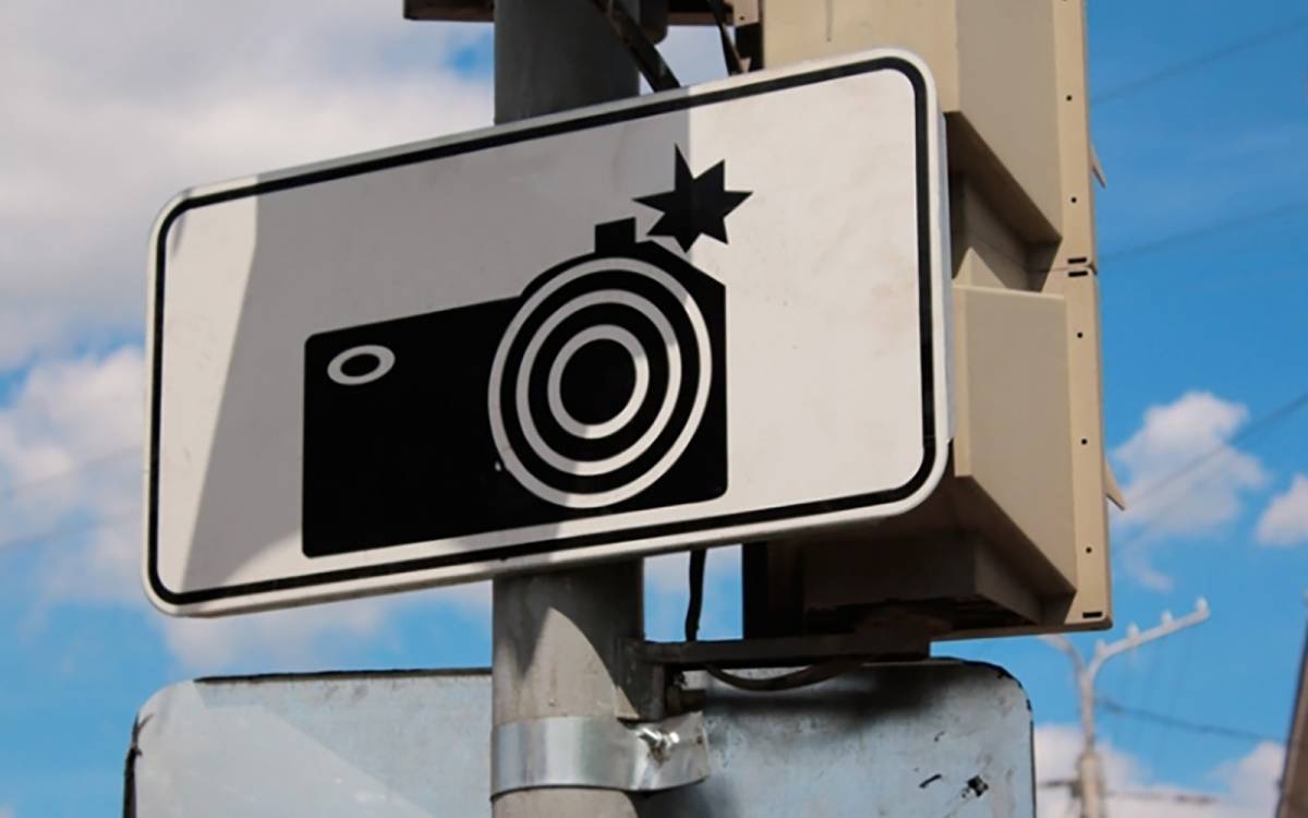 Сотня видеокамер на аварийных участках и контроль нарушений ПДД с воздуха: на Вологодчине реализуют масштабный план по безопасности на дорогах.