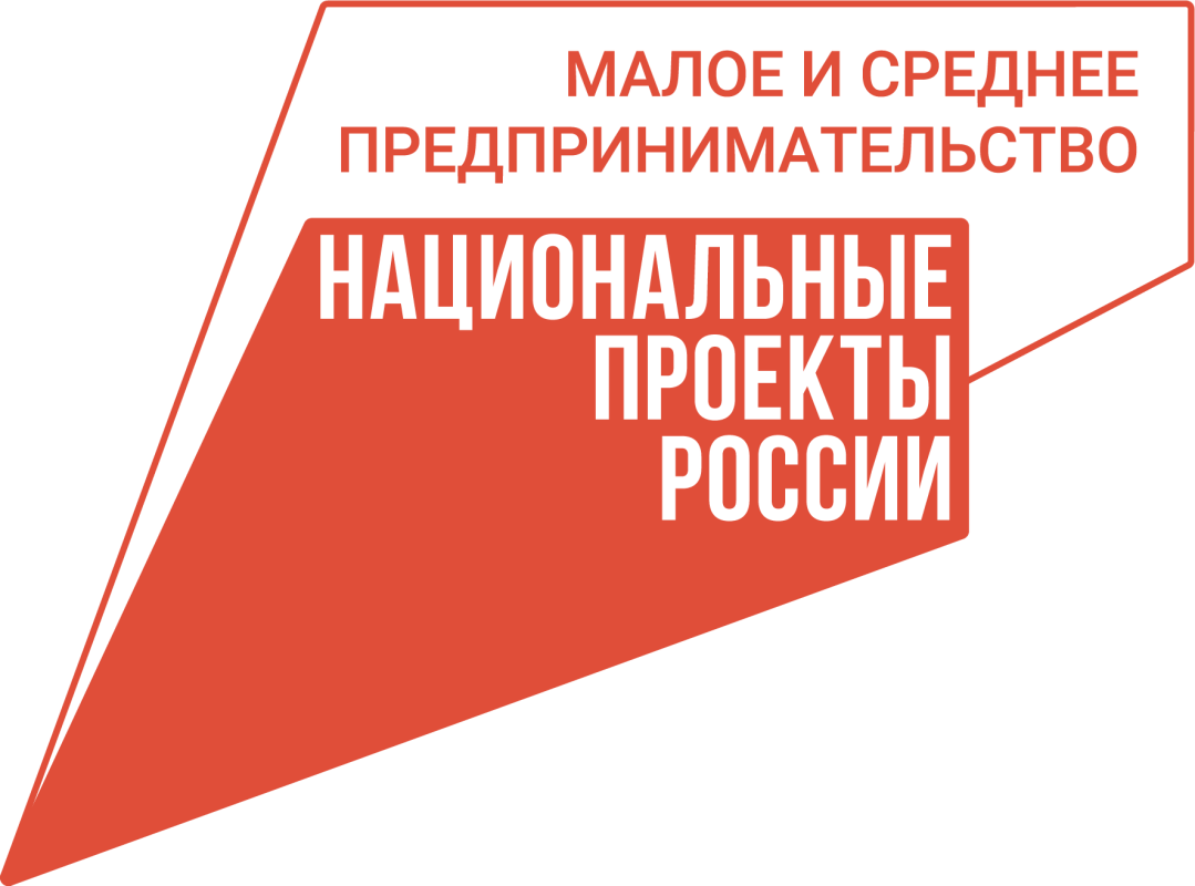 Более 130 предприятий Вологодской области сертифицировали свою продукцию с помощью господдержки.