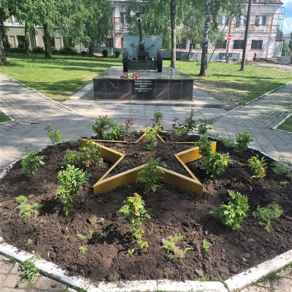 В центре Грязовца появилась «Звезда».