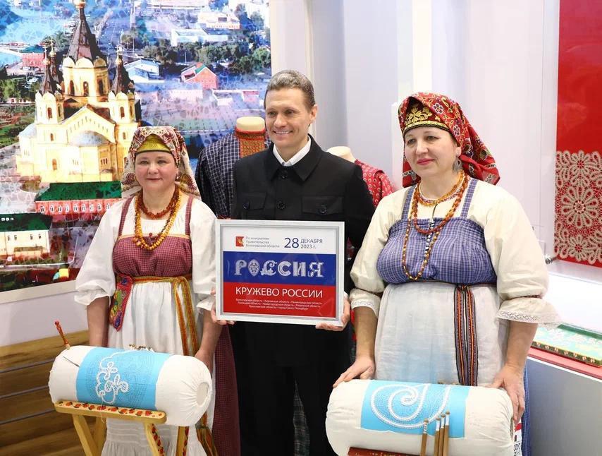 Вологодская область объединила регионы страны на акции «Кружево России».