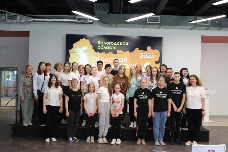 Команда Средней школы № 2 города Грязовец стала победителем областного этапа Всероссийского слета краеведческих объединений.