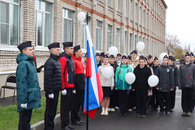 Мемориальную доску в память о погибшем участнике СВО открыли в Грязовце.