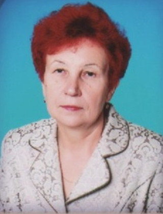 Макарова Валентина Александровна.